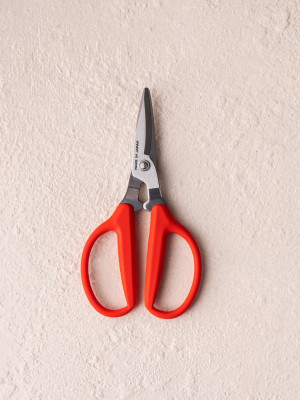 Niwaki | Utility Scissors