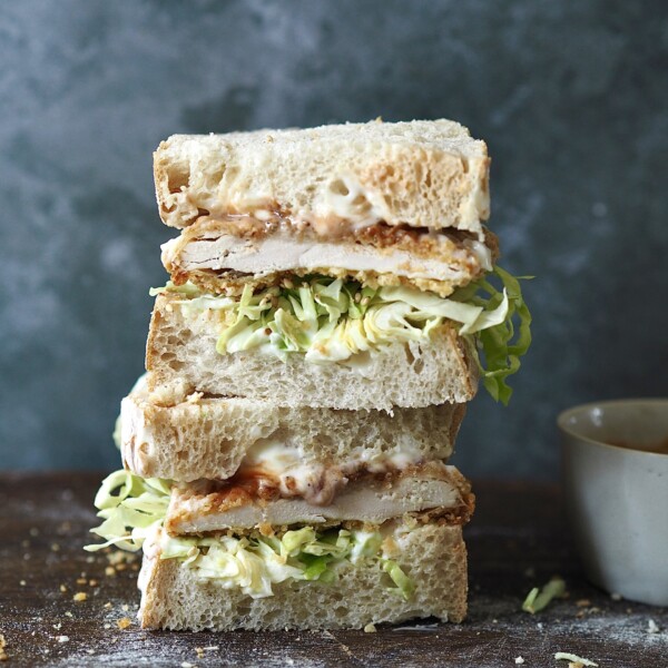 Chicken Katsu Sandwich